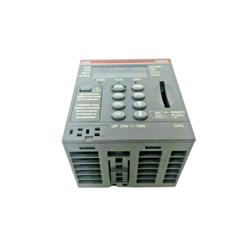 PM590 1SAP150000R0100 (3)