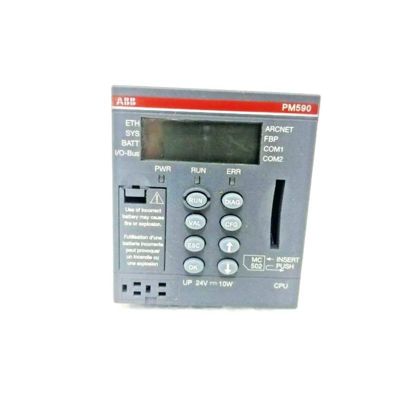 PM590 1SAP150000R0100 (2)