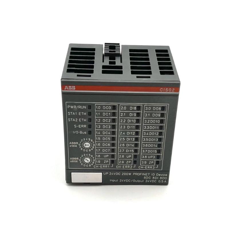 CI502-PNIO 1SAP220700R0001 3