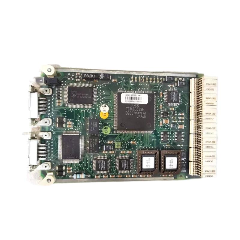 CI520V1 3BSE012869R1 (3)