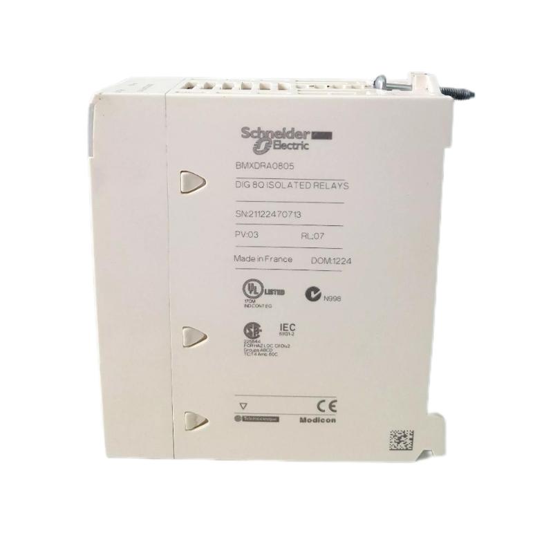 Schneider BMXDRA0805-2