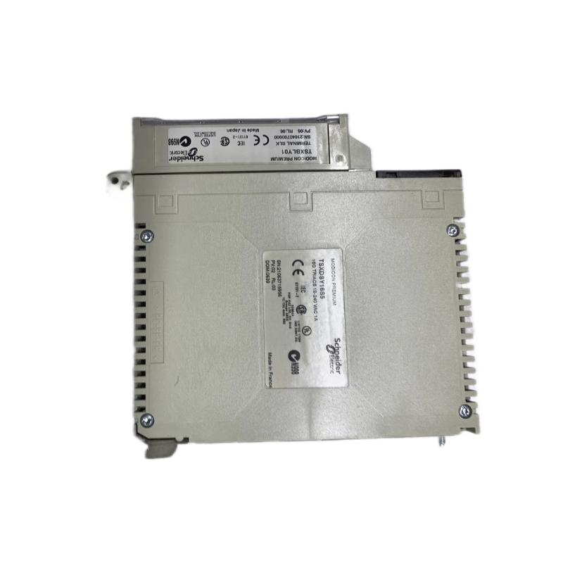 Schneider TSXDSY16S5 Digital Output Module for Modicon Premium PLC – 16-Channel 24V DC Output with High Efficiency and Reliability