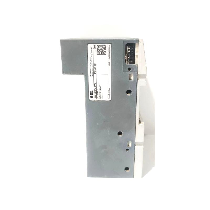 PM564-TP 1SAP120900R0001 4