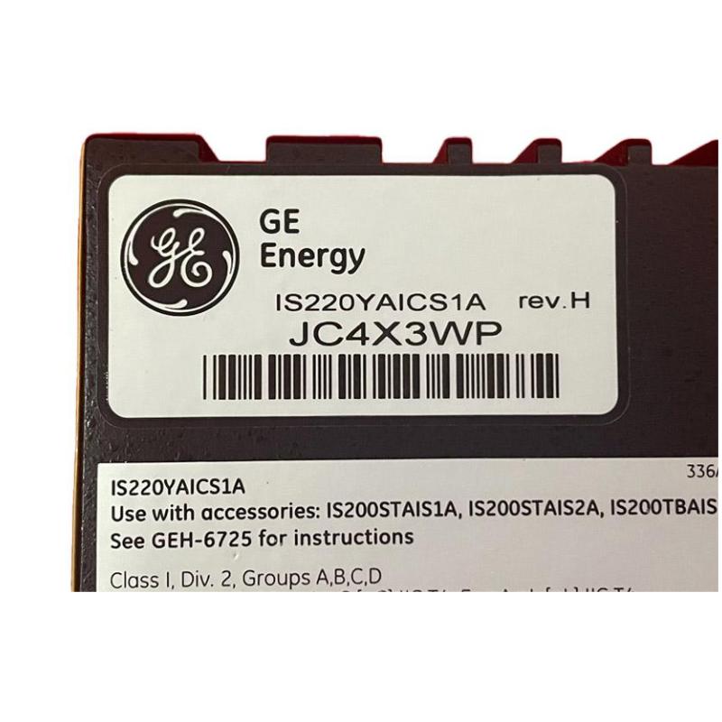 IS220YAICS1A 3