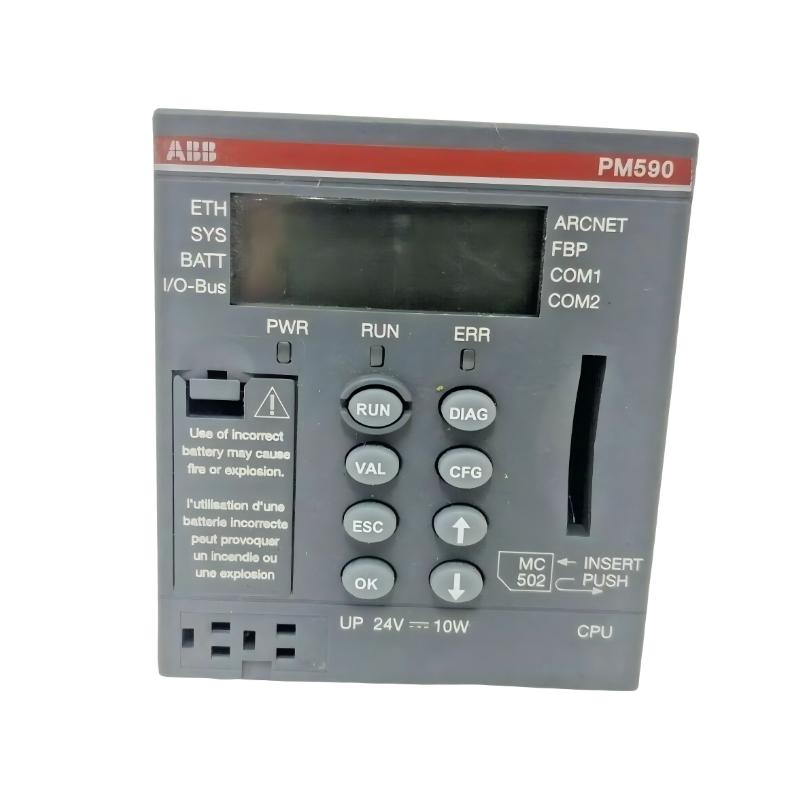 ABB PM591-ARCNET 1SAP150100R0160 CPU Processor Unit