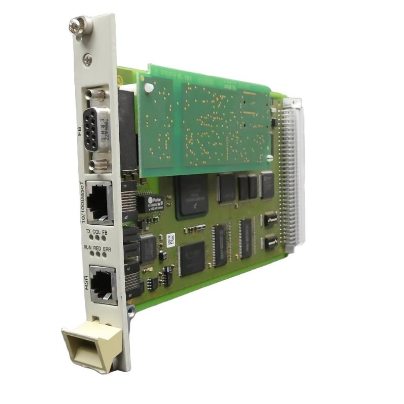 HIMA F8628 Communication Module