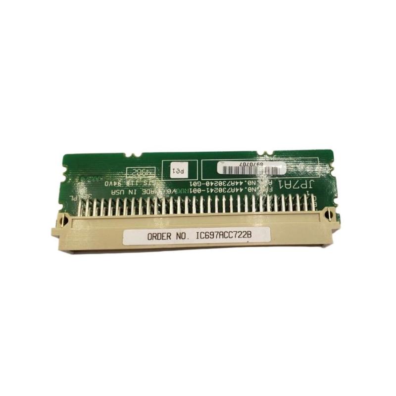 GE IC697ACC722B Blank Slot Interrupt Jumper Module