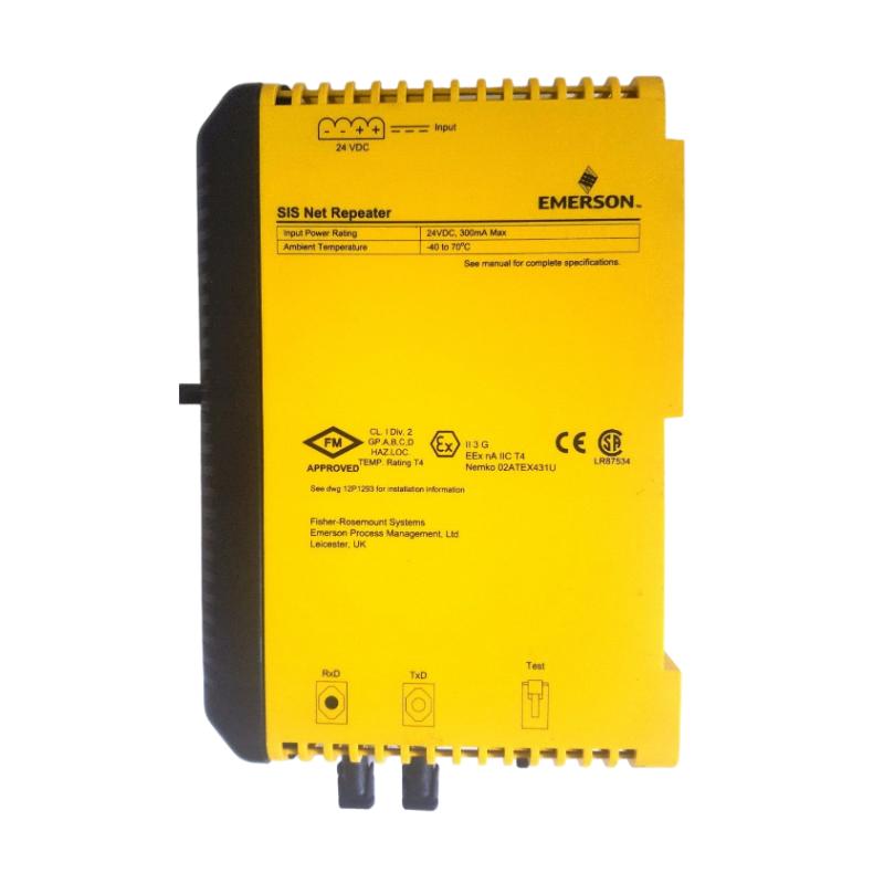 Emerson KJ2222X1-BA1 SIS Network Repeater