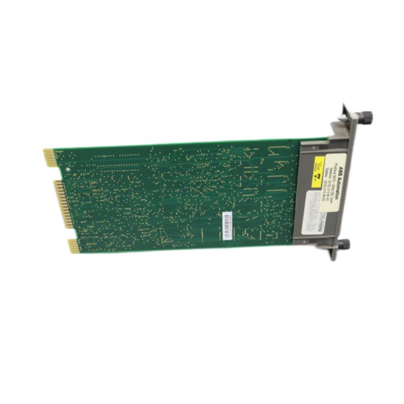 ABB Bailey IMMFP12-5