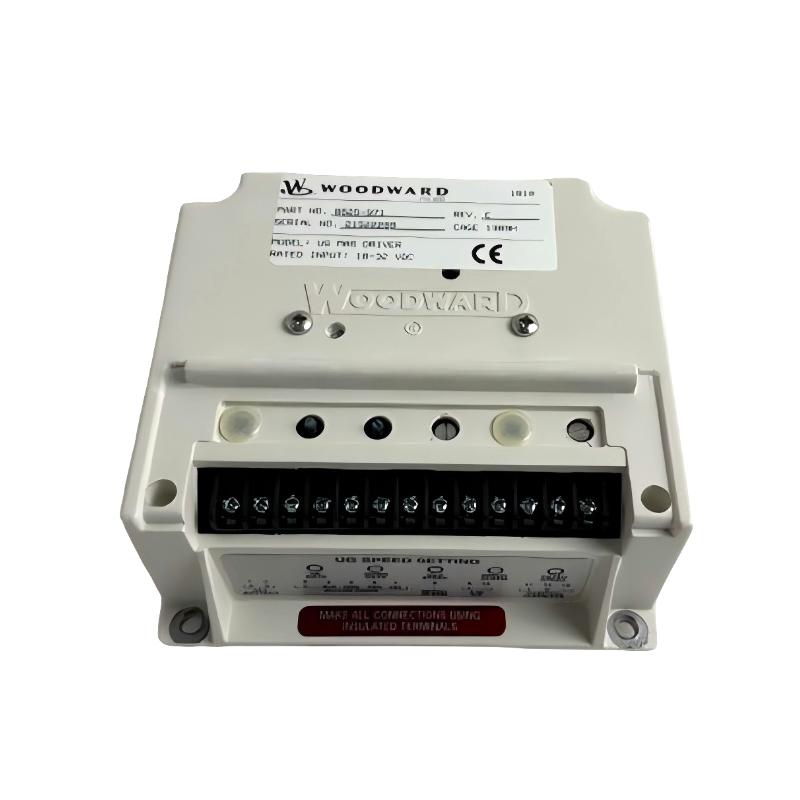 Woodward 8525-971 UG MAS Drive Speed Controller