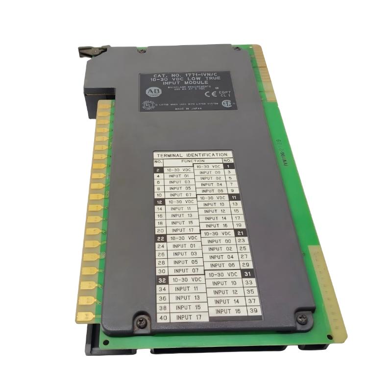 1771-IVN-2