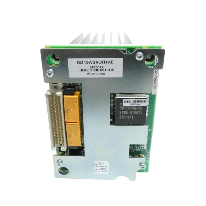 GE IS210WSVOH1A WSVO Heatsink Assembly