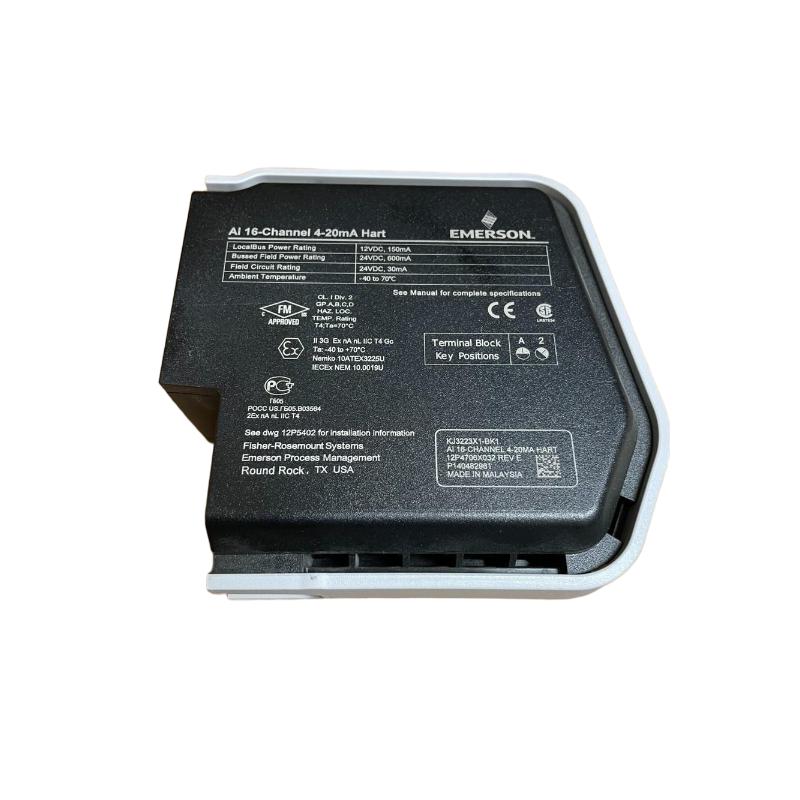 Emerson SE4033S2B1-4