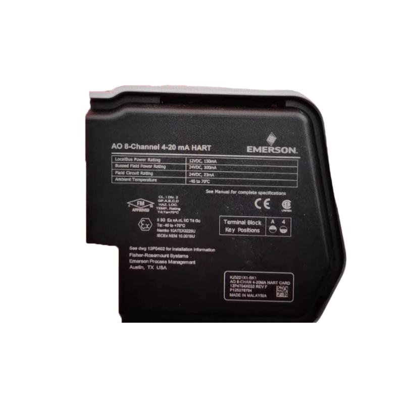 Emerson SE4035S2B1-1