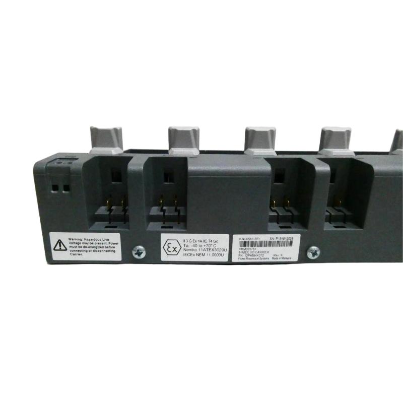 Emerson SE4050E0C0-4