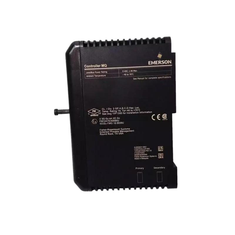 Emerson VE3003-2