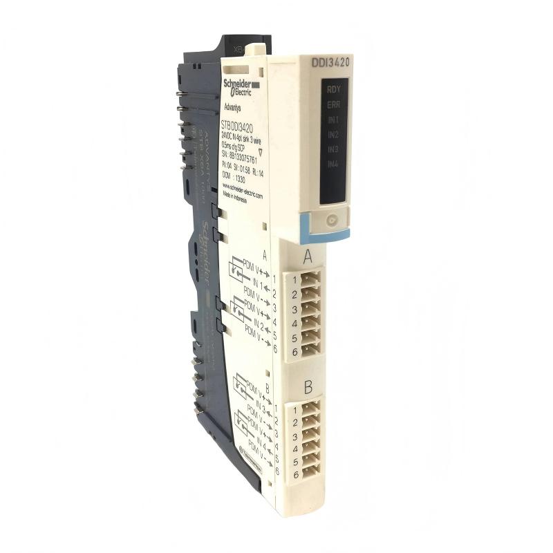 Schneider STBDDI3425K Basic Numeric Input Kit