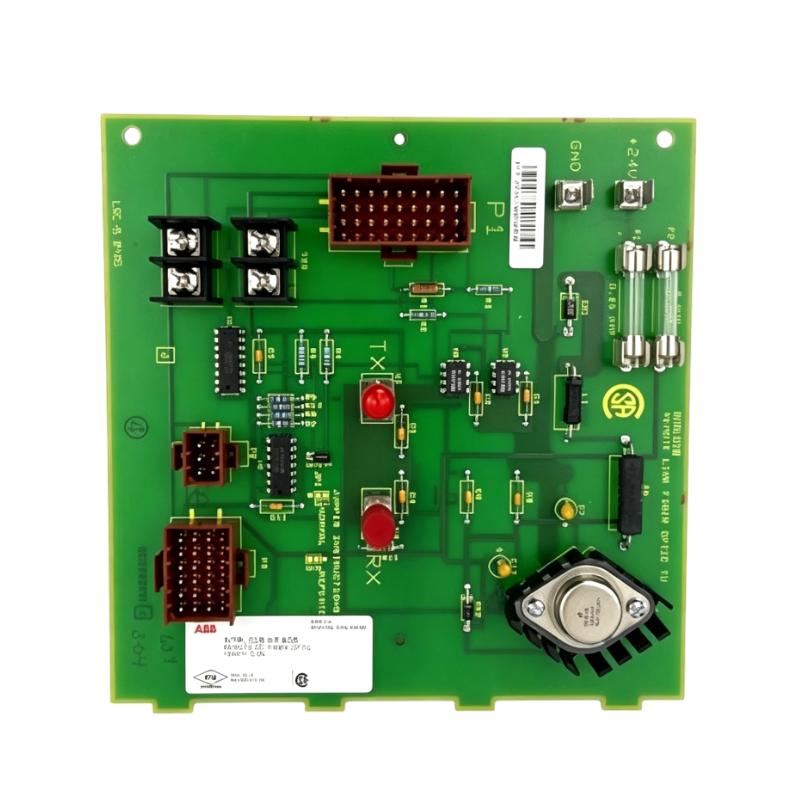 ABB Bailey NTRL02B Fiber Optic Remote I/O Terminal Unit