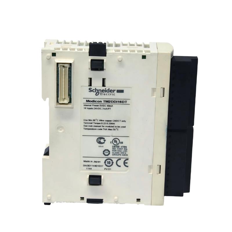 TM2DDI16DT-2