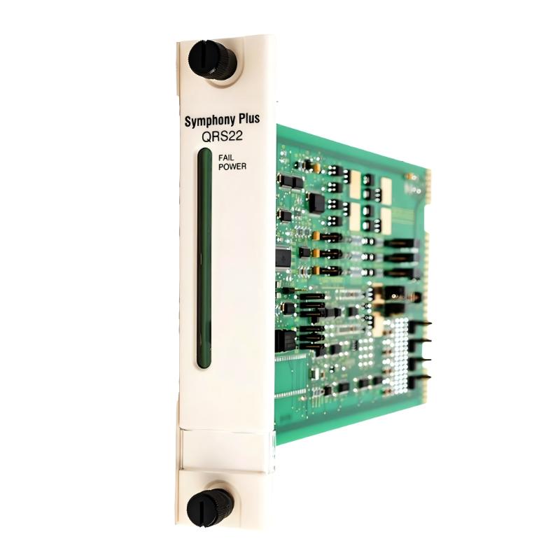 ABB Bailey SPQRS22 Fast Response Module