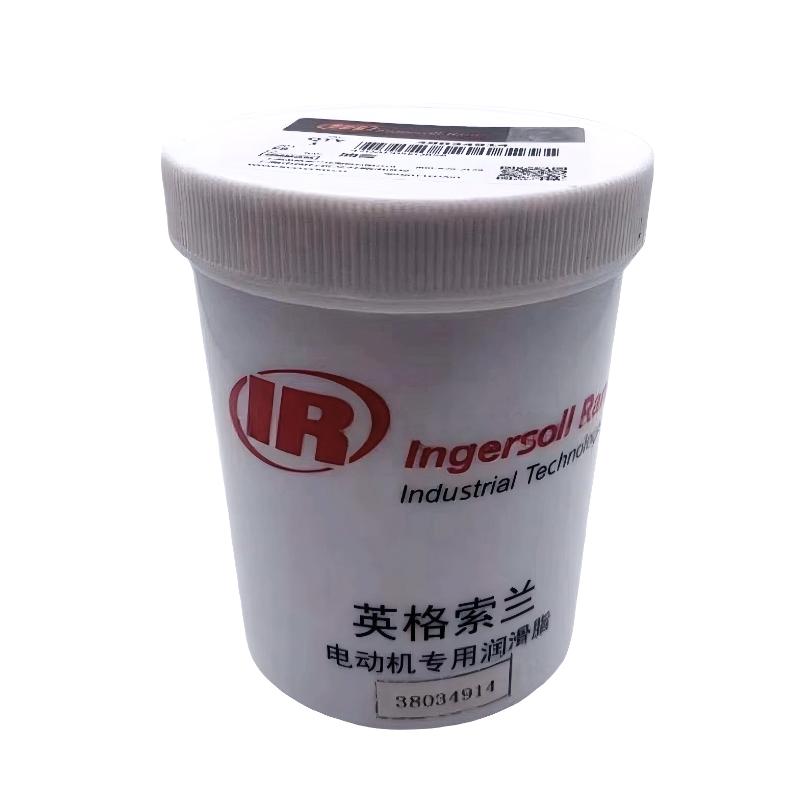 Ingersoll Rand 47647274001 92844729 Motor Bearing Grease