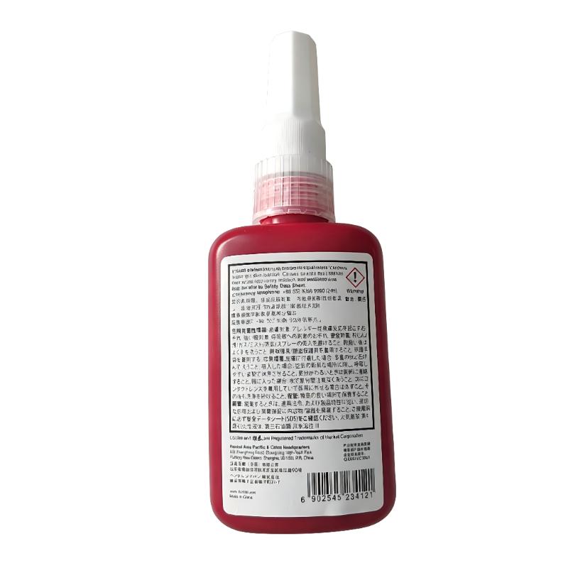 Ingersoll Rand 47667845001 39218193 Motor Grease