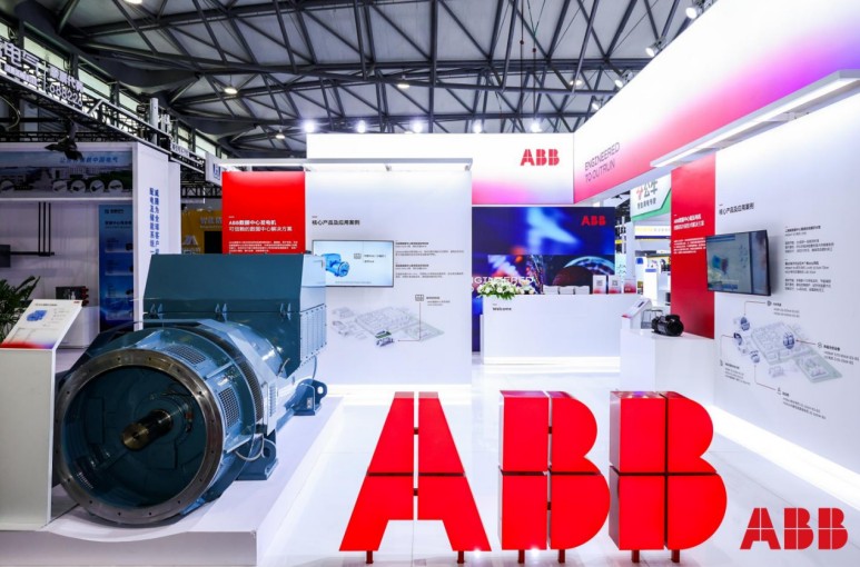 ABB Strengthens Industrial Automation Leadership with System 800xA 7.0 DCS Platform and Digital Transformation Solutions