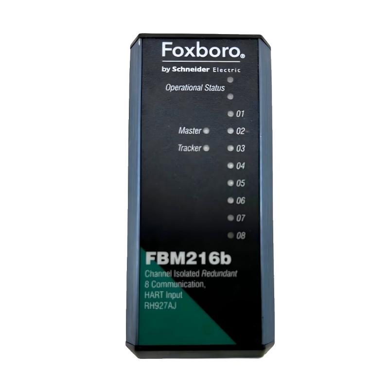 Foxboro FBM216b P0927AJ Redundant HART Communication Input Module