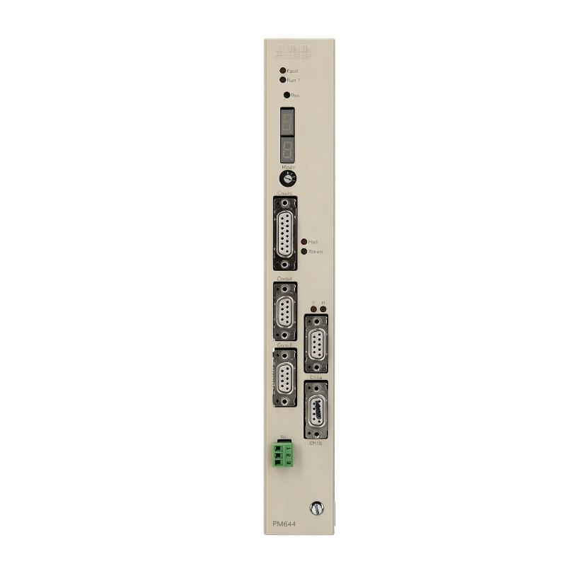 ABB PM644 3BSE014664R1/3BSE014664R0001 Profibus Processor Module