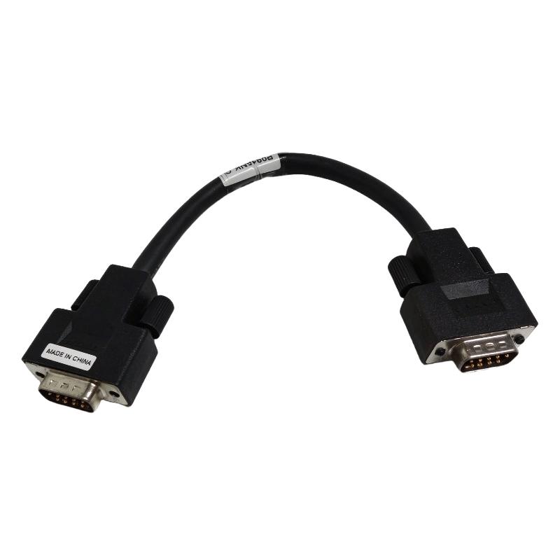 Foxboro P0917JJ Base Station-to-Base Station Cable