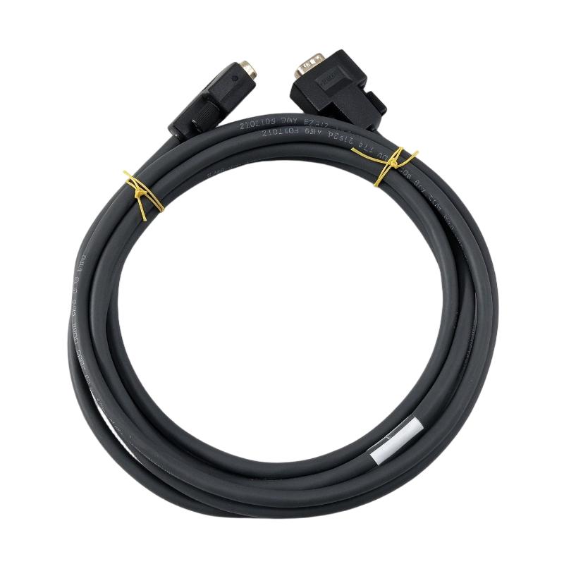 Foxboro P0916NC Base Station-to-Base Station Cable