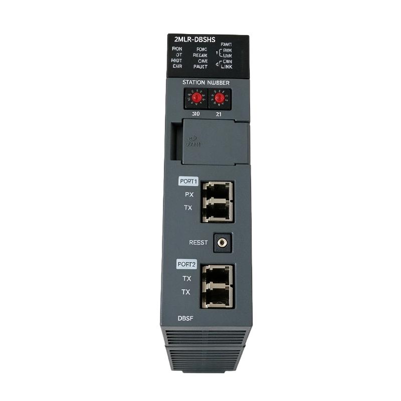 Honeywell 2MLR-DBSHS Expansion Drive Module