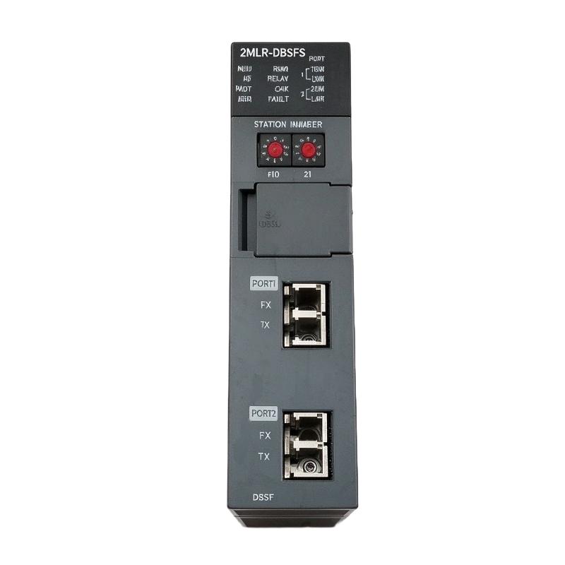 Honeywell 2MLR-DBSFS Expansion Drive Module