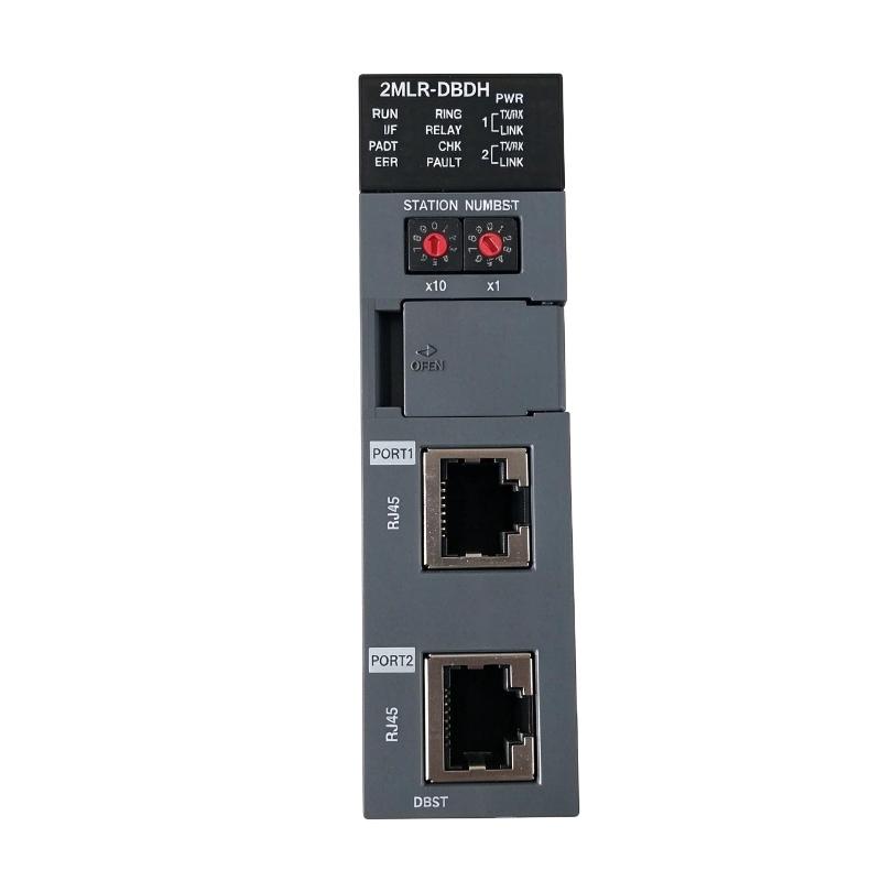Honeywell 2MLR-DBDH Redundant Expansion Drive Module