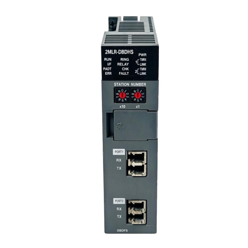 Honeywell 2MLR-DBDHS Redundant Expansion Drive Module