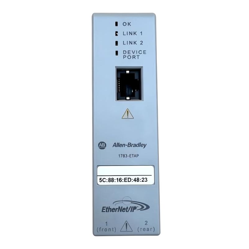 Allen Bradley 1783-ETAPK EtherNet/IP Splitter