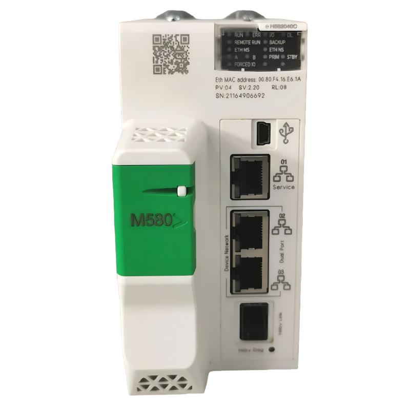 Schneider BMEH582040C Redundant Processor Module